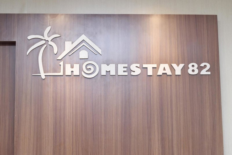 Homestay 82 Syariah Palembang, Palembang, Indonesia