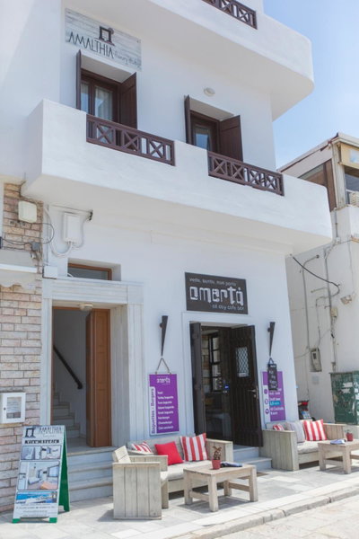 Amalthia Luxury Studios, Naxos Chora, Greece
