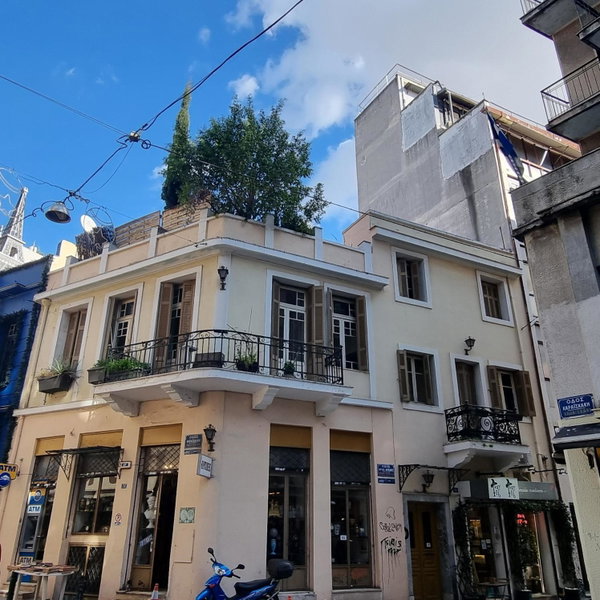 athensvintage, Athens, Greece