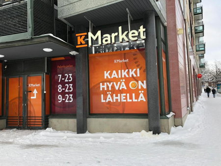 City Home Finland Tampella - City View, Own SAUNA, One Bedroom, Furnished Balcony and Great Location, Tampere, Finland