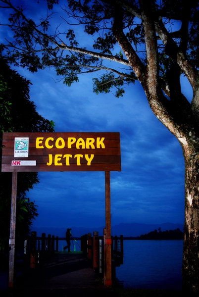 Bukit Merah Laketown Resort, Taiping, Malaysia