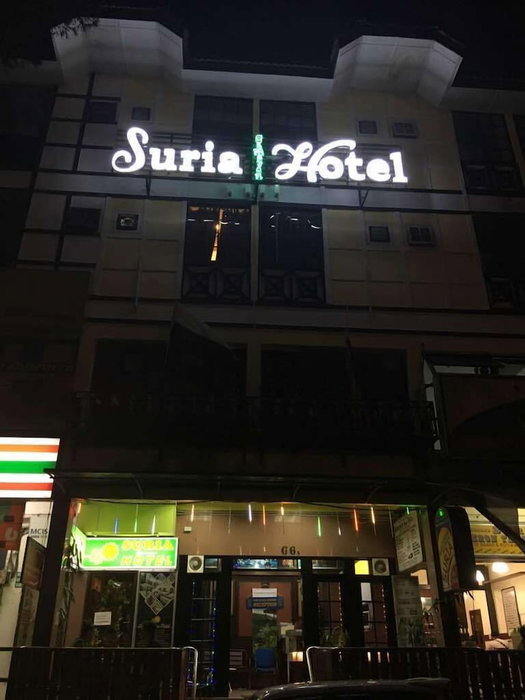 Suria Cameron Hotel, Tanah Rata, Malaysia