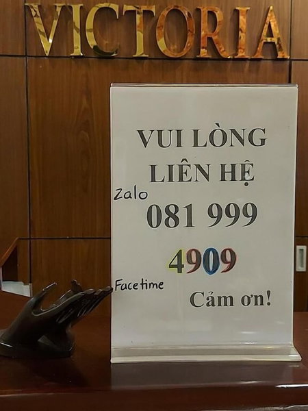 Victoria Phu Quoc Hotel, Phu Quoc, Vietnam