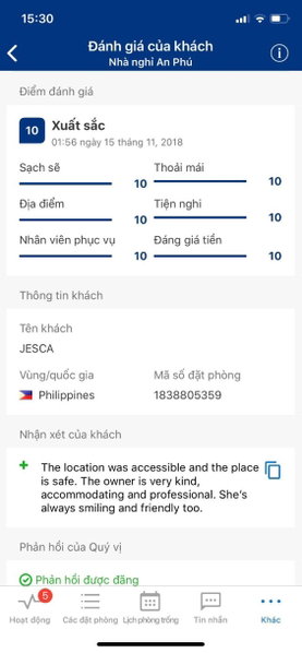 Nhà nghỉ An Phú, Hanoi, Vietnam