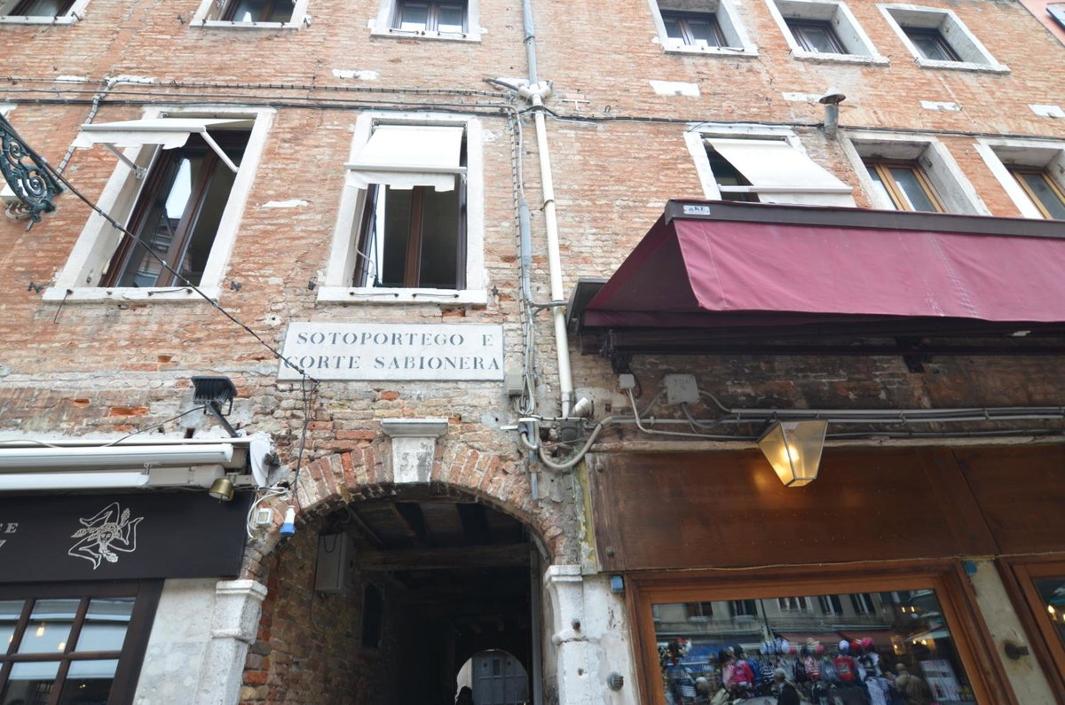 Hotel · Piccolo Tiepolo, Venice