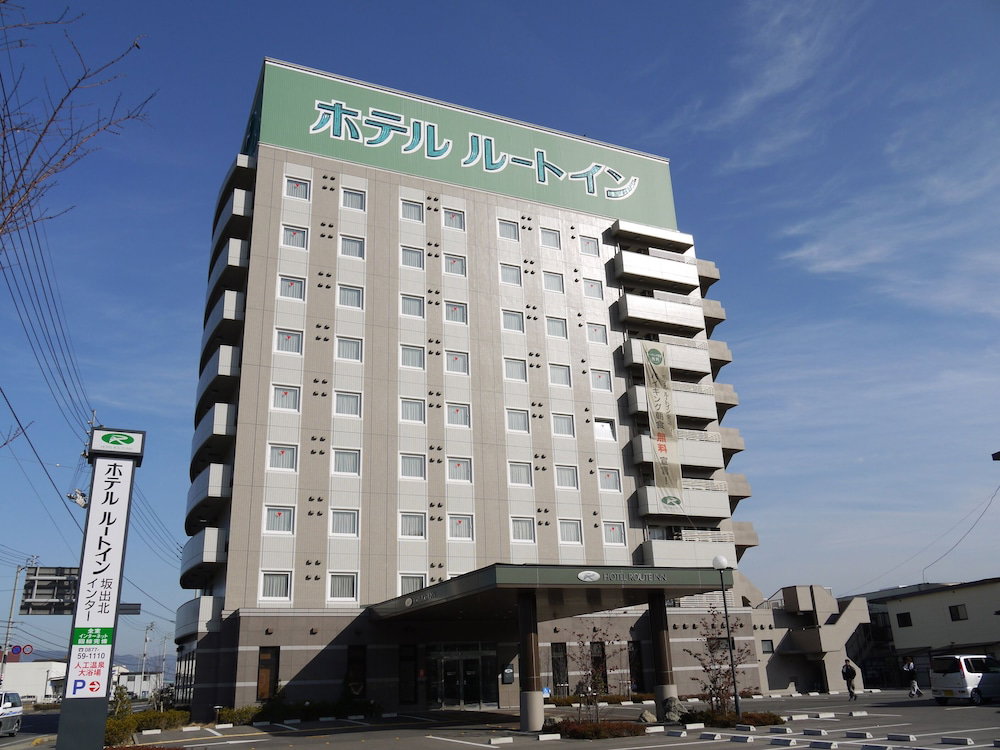 Hotel Route Inn Sakaidekita Inter, Japan