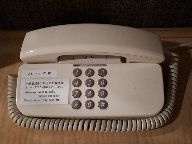Kenchomae Green Hotel, Kumamoto, Japan