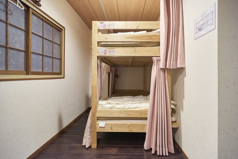 Osaka guest house sakura – Hostel, Osaka, Japan