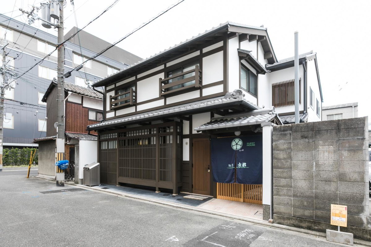 Hotel · No.8 Kyoto, Kyoto