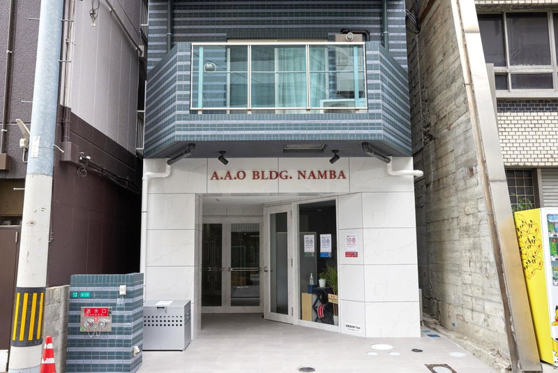 A.A.O Bldg. Namba, Osaka, Japan