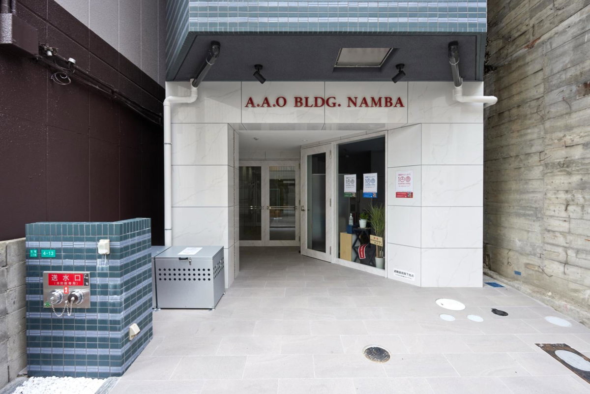 A.A.O Bldg. Namba, Japan