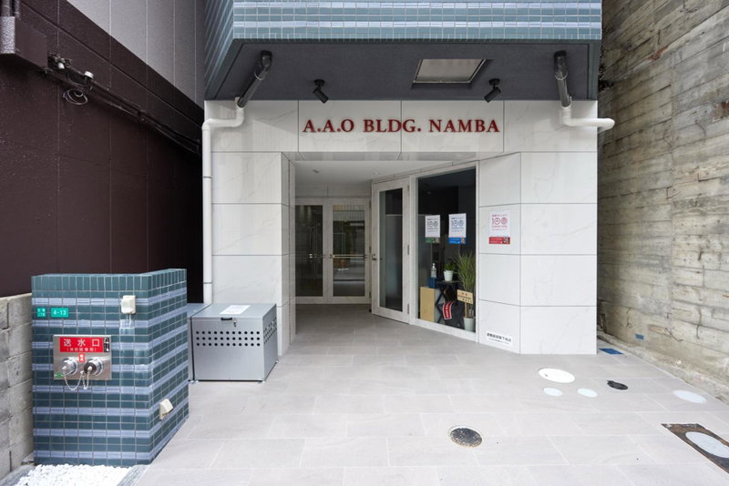 A.A.O Bldg. Namba, Osaka, Japan