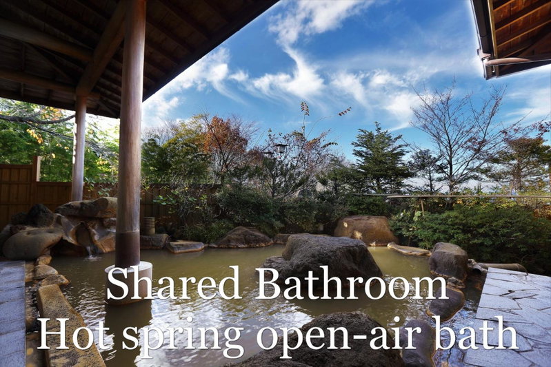 Chigira Jinsentei, Shibukawa, Japan