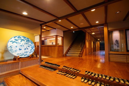 Chigira Jinsentei, Shibukawa, Japan
