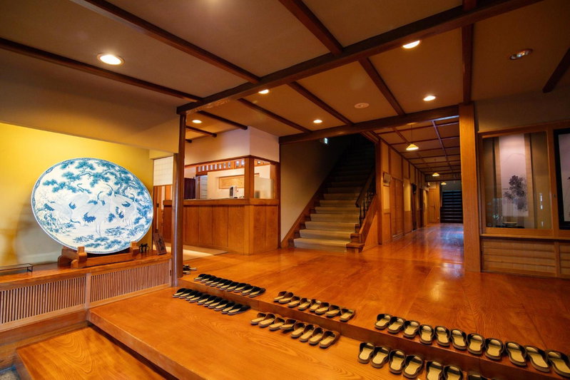 Chigira Jinsentei, Shibukawa, Japan