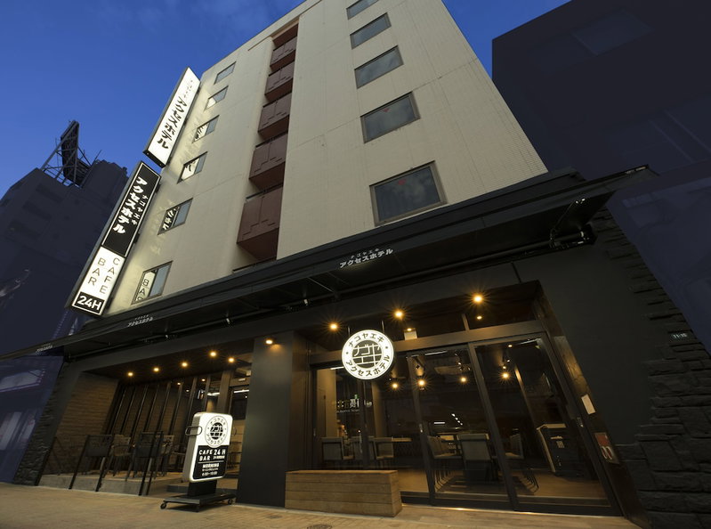 Nagoyaeki Accesshotel, Nagoya, Japan
