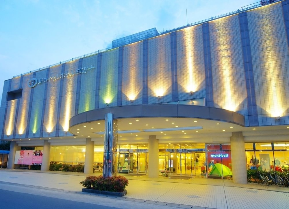 New Royal Hotel Shimanto, Japan