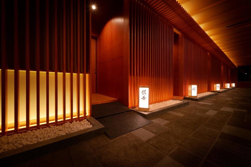 Yukaen, Hanamaki, Japan