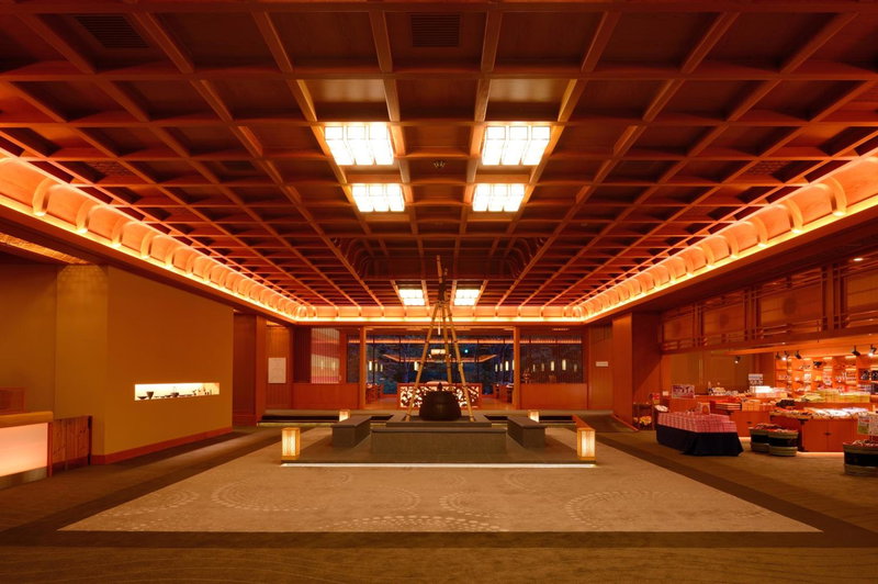 Yukaen, Hanamaki, Japan