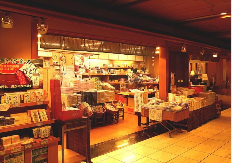 Matsumotoro, Shibukawa, Japan