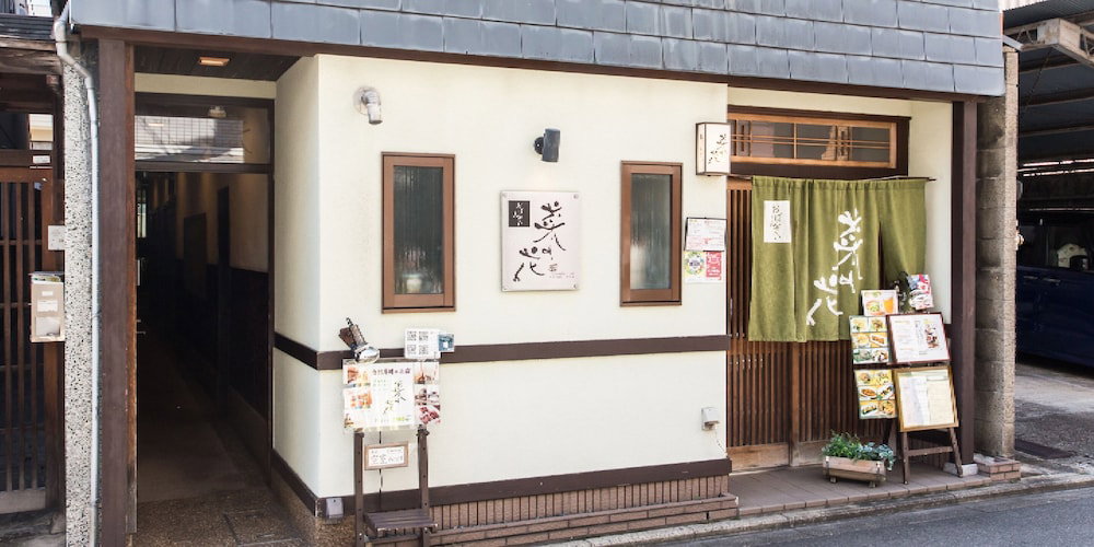 Guesthouse Na-No-Hana - Caters to Women - Hostel, Japan