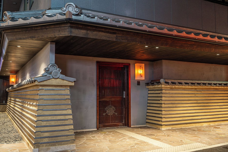 Kyoto no Yado Gion no Tsuki, Kyoto, Japan