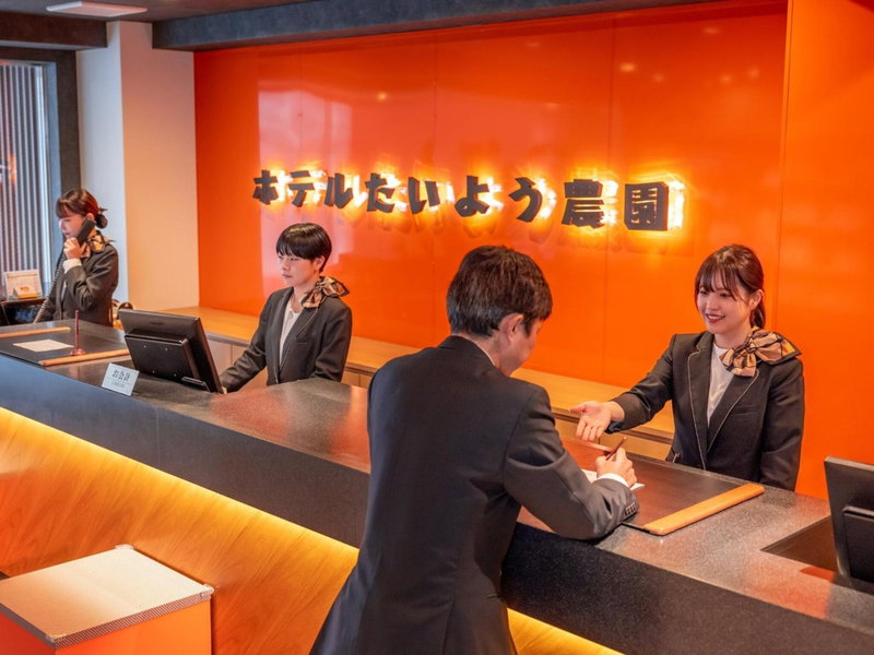 Hotel Taiyo Noen Nibancho, Matsuyama, Japan