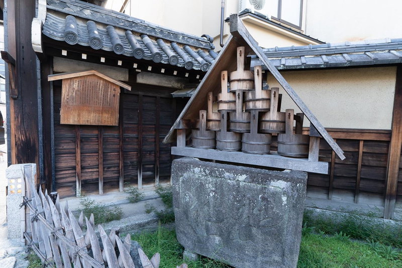 Yurakuan - Awagami Residence Inn, Kyoto, Japan