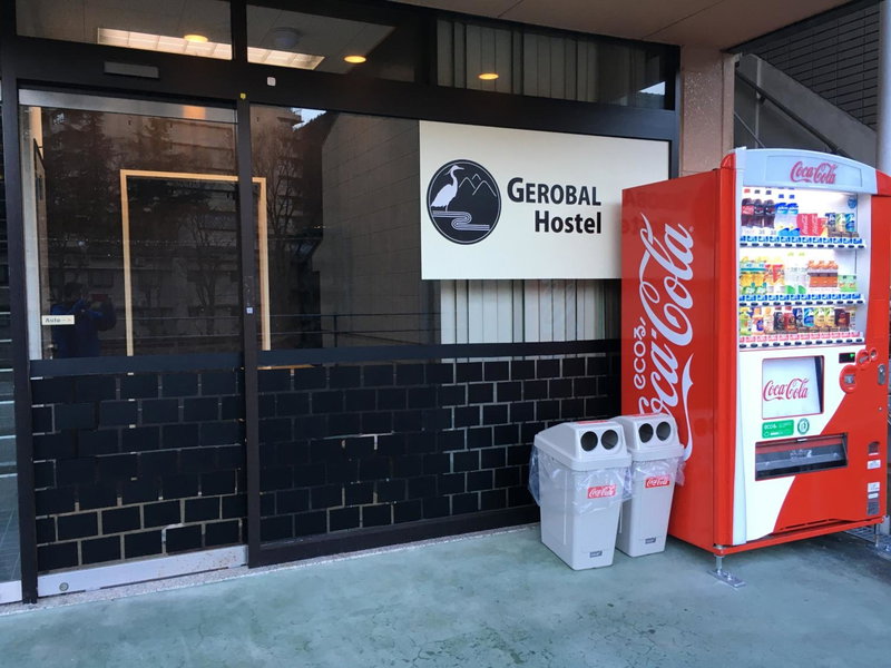 Gerobal Hostel, Gero, Japan
