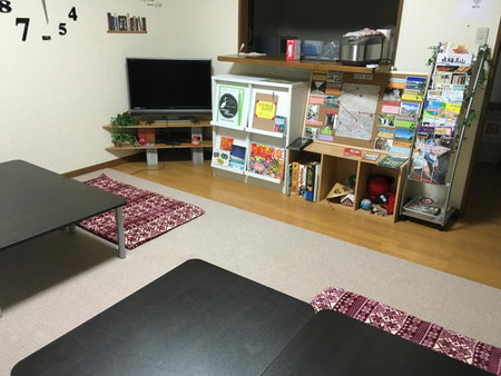 Gerobal Hostel, Gero, Japan