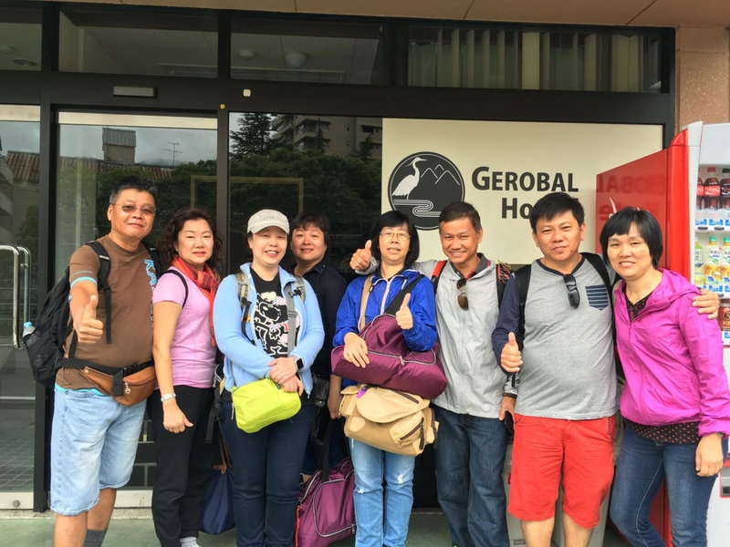 Gerobal Hostel, Gero, Japan