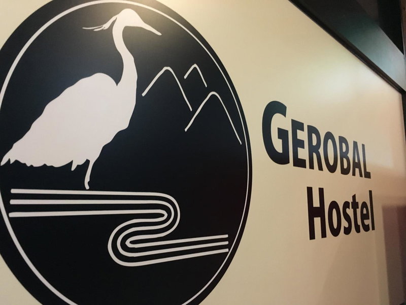 Gerobal Hostel, Gero, Japan