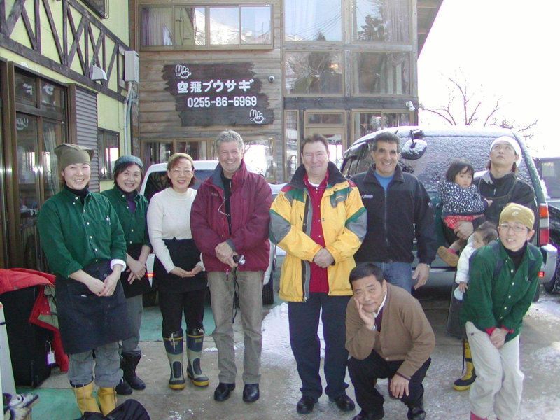 Soratobu Usagi, Myoko, Japan