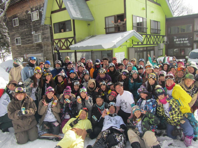 Soratobu Usagi, Myoko, Japan