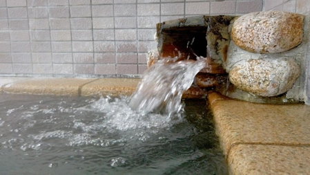 Hamanomiyabitei Ichii, Toba, Japan