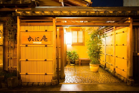 Kinosaki THE CRAB HOUSE KANIAN, Toyooka, Japan