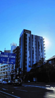 Station Hotel Nagasaki Suwa, Nagasaki, Japan