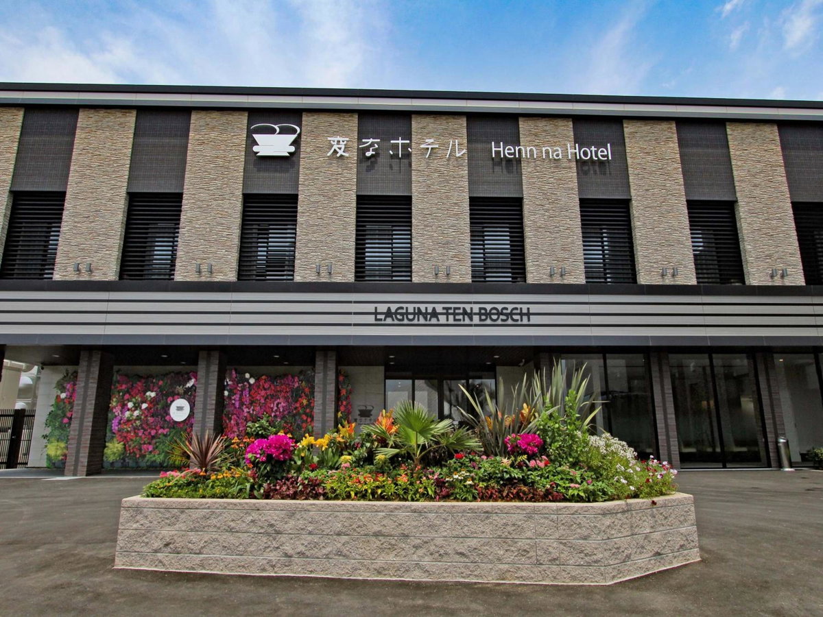 Henn na Hotel Laguna Ten Bosch, Japan