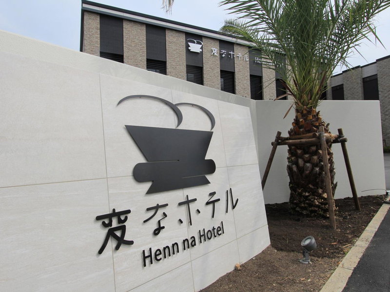 Henn na Hotel Laguna Ten Bosch, Gamagori, Japan