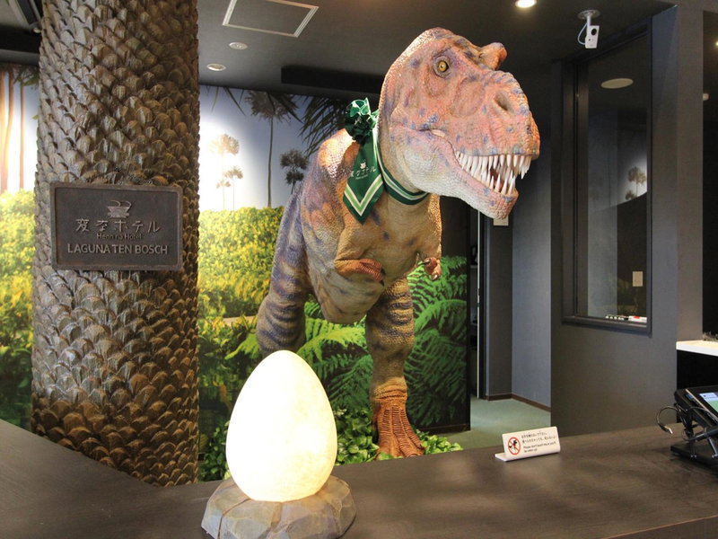 Henn na Hotel Laguna Ten Bosch, Gamagori, Japan