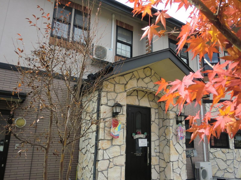 ペンションカパルア軽井沢, Karuizawa, Japan