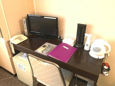 Hotel Furukawa Hills, Osaki, Japan