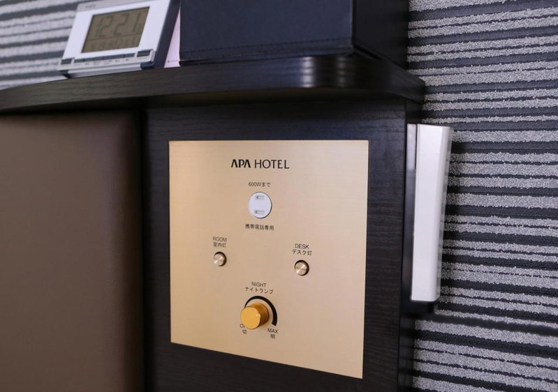 APA Hotel Isesaki-Eki Minami, Isesaki, Japan