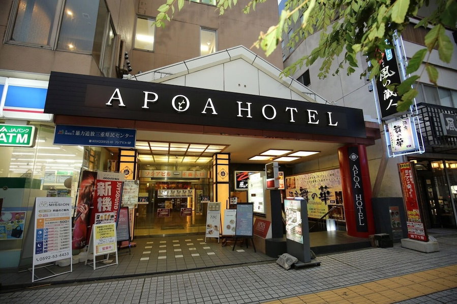 Apoa Hotel Tsu, Tsu, Japan