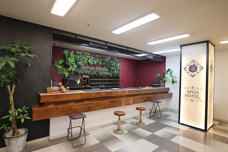 Apoa Hotel Tsu, Tsu, Japan