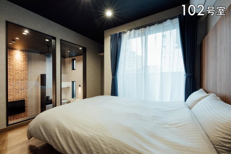 Your Room 熊本駅, Kumamoto, Japan