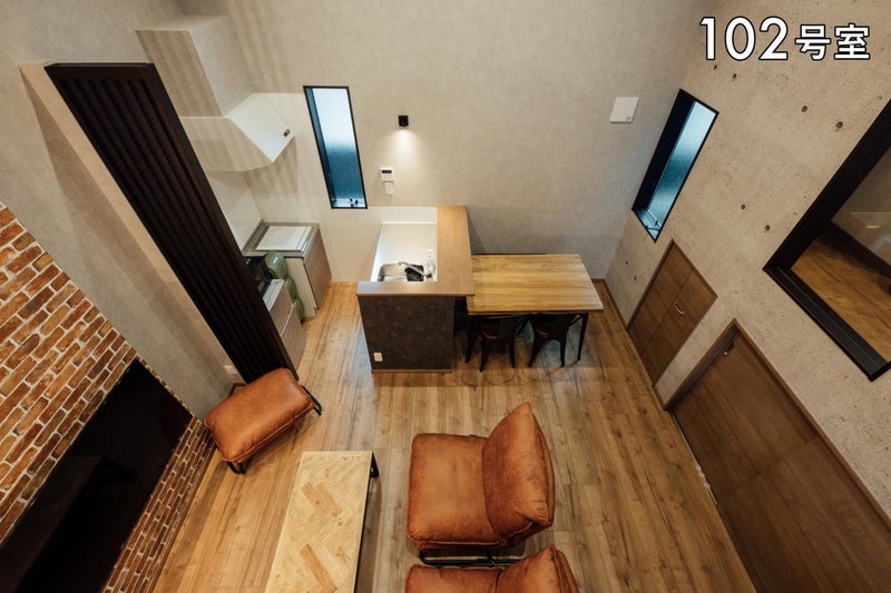 Your Room 熊本駅, Kumamoto, Japan