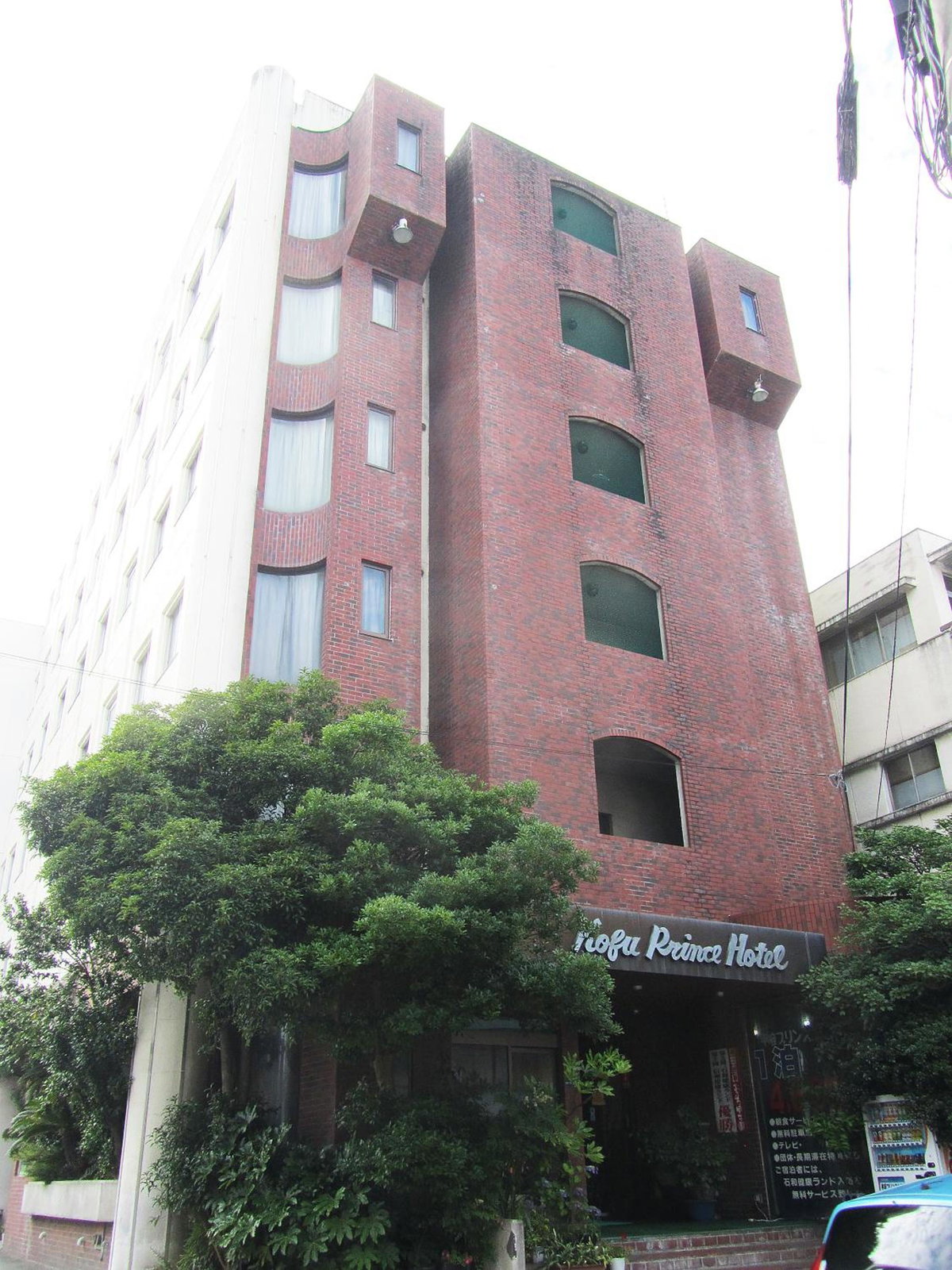 Hotel · Asahikan, Kofu
