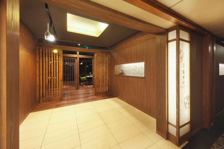 Meitei no Yado Hotel Koushien, Fuefuki, Japan