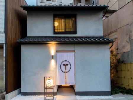 MUSUBI HOTEL MACHIYA Haruyoshi, Fukuoka, Japan